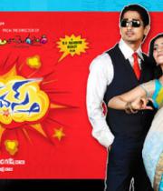 jabardasth-movie-wallpapers-3