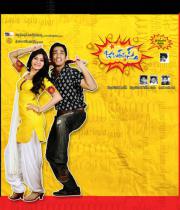 jabardasth-movie-wallpapers-5