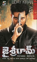 jai-sriram-movie-first-look-posters-wallpapers-3