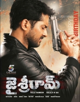 jai-sriram-movie-first-look-posters-wallpapers-4