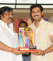 jai-sriram-platinim-disc-function-stills-02