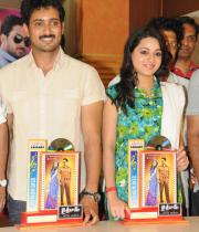 jai-sriram-platinim-disc-function-stills-09