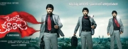 jendapai-kapiraju-movie-posters-1151
