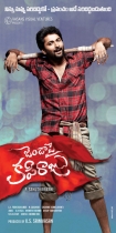 jendapai-kapiraju-movie-posters-1682