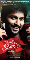 jendapai-kapiraju-movie-posters-1742