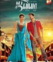 vijay-jilla-audio-launch-posters-01