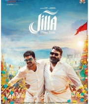 vijay-jilla-audio-launch-posters-03