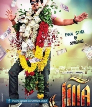 vijay-jilla-movie-first-look-posters-1