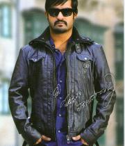 baadshah-new-year-stills