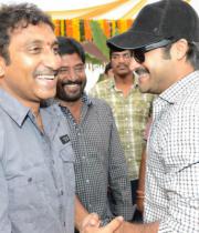 ntr-rabhasa-movie-launch-35