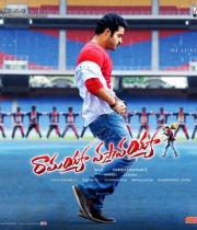 jr-ntr-dances-ramayya-vastavayya1379864160