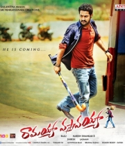 jr-ntr-ramayya-vastavayya-telugu-movie1379864160