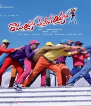 ramayya-vastavayya-movie-photos1379864161