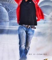 ramayya-vastavayya-movie-posters1379864161