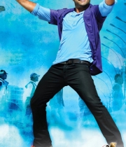 ramayya-vastavayya-movie1379864161