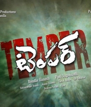 jr-ntr-temper-first-look