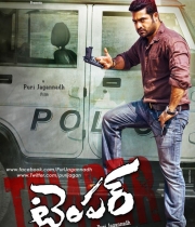 temper-poster