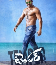 temper-poster1
