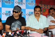 julayi-press-meet-photos-19