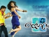 julayi-movie-latest-posters-photos-1009