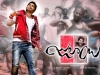 julayi-movie-latest-posters-photos-1271