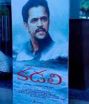 kadali-audio-launch-photos