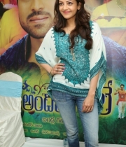 kajal-aggarwal-photos-gav-success-meet-3