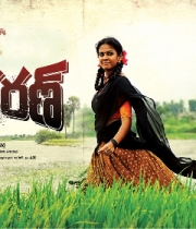 kalicharan-movie-wallpapers-1