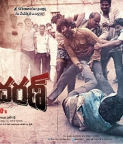 kalicharan-movie-wallpapers-2