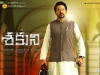 shakuni-movie-wallpapers-8