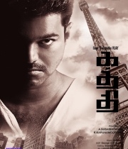 kaththi-movie-posters-02-840x1200
