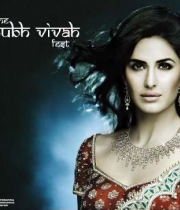katrina-kaif-nakshatra-photoshoots-5