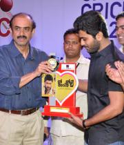 ko-antey-koti-platinum-disc-function-photos-28