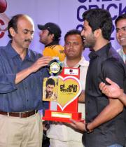 ko-antey-koti-platinum-disc-function-photos-30