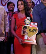 ko-antey-koti-platinum-disc-function-photos-43