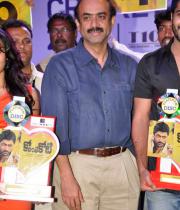 ko-antey-koti-platinum-disc-function-photos-46