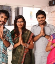 kothoka-vintha-new-stills-1