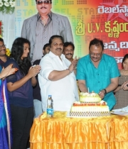krishnam-raju-birthday-celebrations-gallery-102