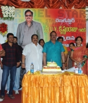 krishnam-raju-birthday-celebrations-gallery-93