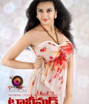 kriti-kharbanda-latest-hot-photos-1