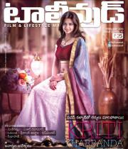 kriti-kharbanda-latest-hot-photos-5