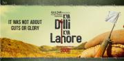 kya-dilli-kya-lahore-movie-first-look-posters3 kya-dilli-kya-lahore-movie-first-look-posters3