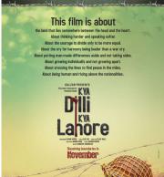 kya-dilli-kya-lahore-movie-first-look-posters5 kya-dilli-kya-lahore-movie-first-look-posters5