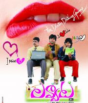 lavvata-hot-movie-stills-15