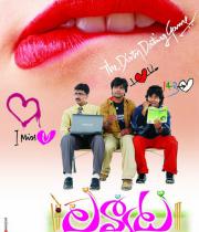 lavvata-hot-movie-stills-2