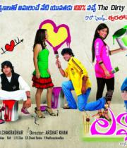 lavvata-hot-movie-stills-21