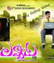 lavvata-hot-movie-stills-26