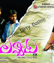 lavvata-hot-movie-stills-29