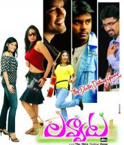 lavvata-hot-movie-stills-3