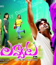 lavvata-hot-movie-stills-30